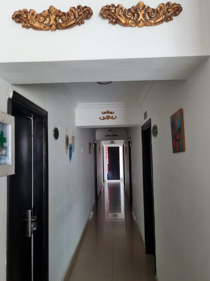 La Casa Dorada